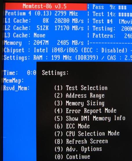 memtest configuration